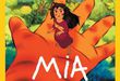 MAŁY GUTEK: "MIA I MIGUSIE" – seria filmów dla dzieci